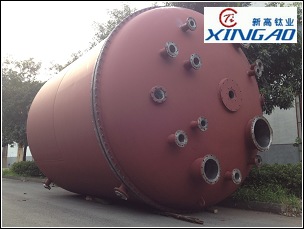 復(fù)合鈦反應(yīng)釜